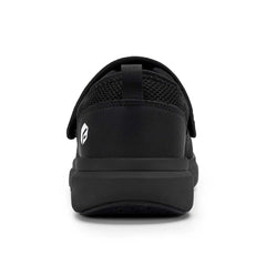 PEDAVO - Adjustable Orthopedic Shoes for Swollen Feet
